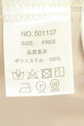 Bou Jeloud（ブージュルード）の古着「商品番号：PR10351045」-5
