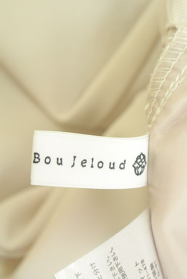 Bou Jeloud（ブージュルード）の古着「センタープレステーパードパンツ（パンツ）」大画像６へ