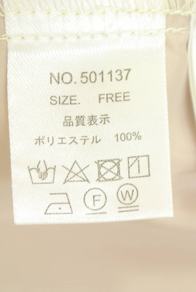 Bou Jeloud（ブージュルード）の古着「商品番号：PR10351045」-大画像5