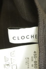 CLOCHE（クロシェ）の古着「商品番号：PR10351046」-6