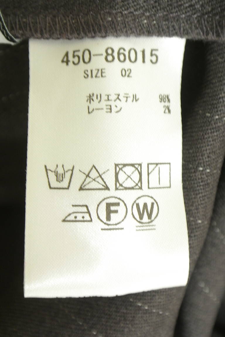 CLOCHE（クロシェ）の古着「商品番号：PR10351046」-大画像5