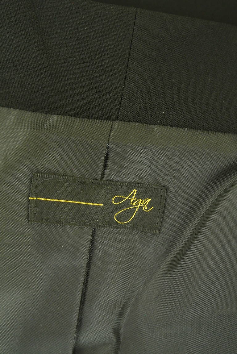 Aga（アーガ）の古着「商品番号：PR10351047」-大画像6