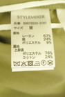 STYLEMIXER（スタイルミキサー）の古着「商品番号：PR10351049」-5