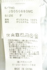 JEANASiS（ジーナシス）の古着「商品番号：PR10351050」-5