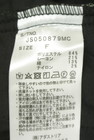 JEANASiS（ジーナシス）の古着「商品番号：PR10351051」-5