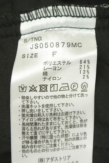 クリックで大画像表示 JEANASiS(ジーナシス)の古着「ゴブラン調ショートパンツ(ショートパンツ・ハーフパンツ)」大画像5へ