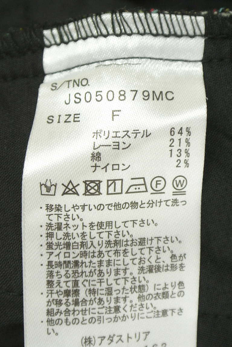 JEANASiS（ジーナシス）の古着「商品番号：PR10351051」-大画像5