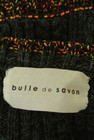 bulle de savon（ビュルデサボン）の古着「商品番号：PR10351052」-6