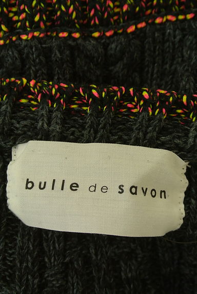 クリックで大画像表示 bulle de savon(ビュルデサボン)の古着「ケーブルニット(ニット)」大画像6へ
