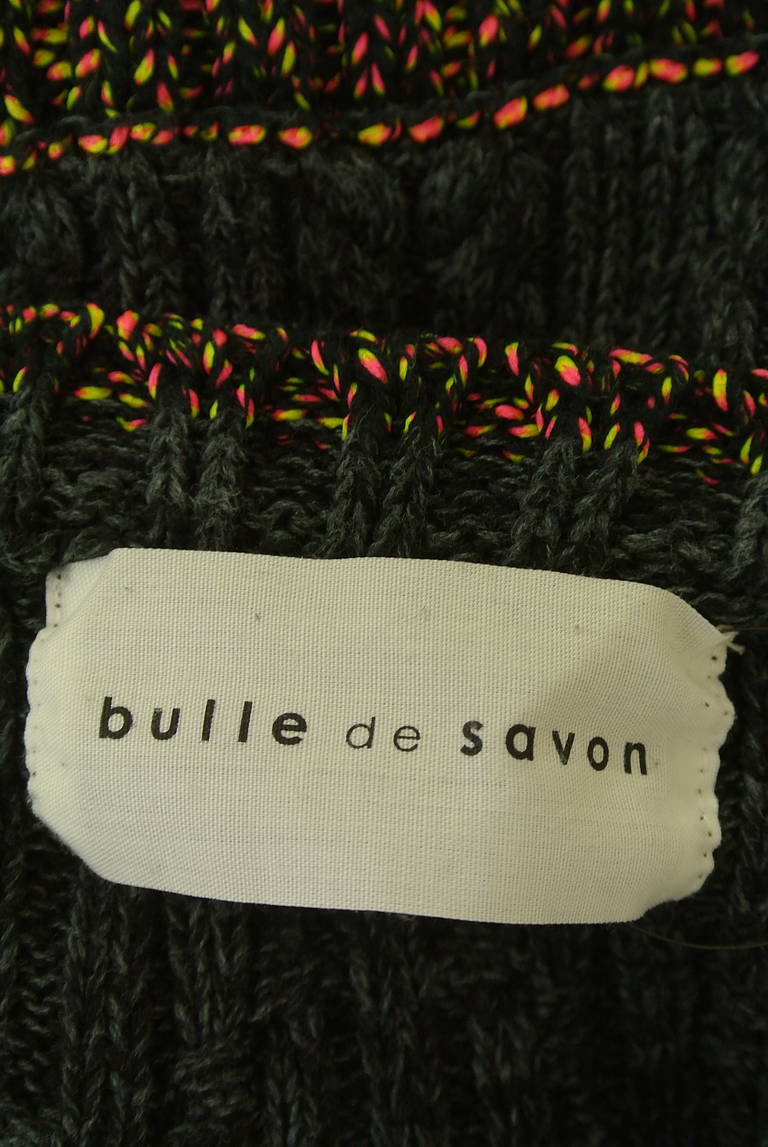 bulle de savon（ビュルデサボン）の古着「商品番号：PR10351052」-大画像6
