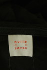 bulle de savon（ビュルデサボン）の古着「商品番号：PR10351053」-6