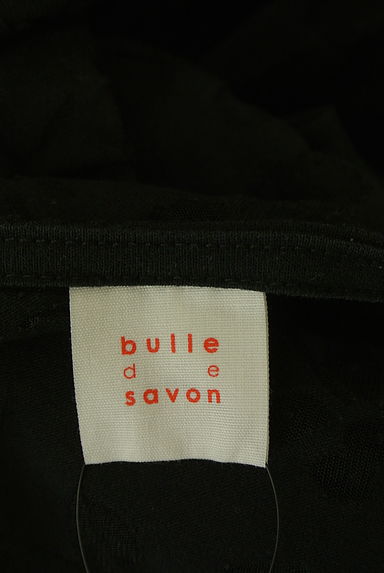 クリックで大画像表示 bulle de savon(ビュルデサボン)の古着「シアーレース膝下ワンピース(ワンピース・チュニック)」大画像6へ