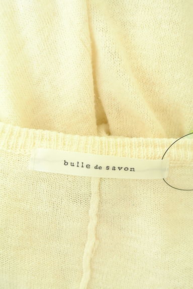 クリックで大画像表示 bulle de savon(ビュルデサボン)の古着「ポンポン付きレースドルマンニット(ニット)」大画像6へ