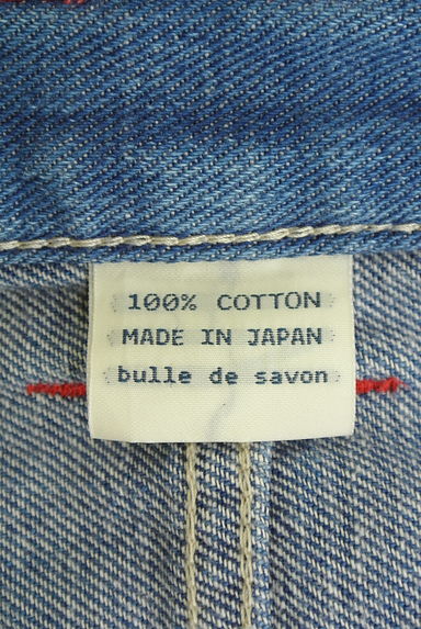 クリックで大画像表示 bulle de savon(ビュルデサボン)の古着「クロップド丈デニムパンツ(デニムパンツ)」大画像6へ