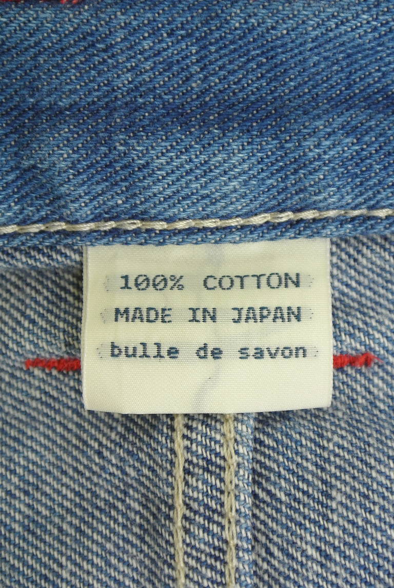 bulle de savon（ビュルデサボン）の古着「商品番号：PR10351056」-大画像6