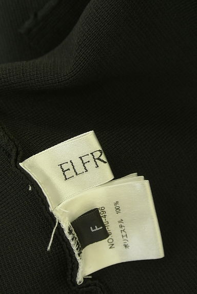 クリックで大画像表示 ELFRANK(エルフランク)の古着「ボリューム袖フレアニットカーディガン(カーディガン・ボレロ)」大画像6へ