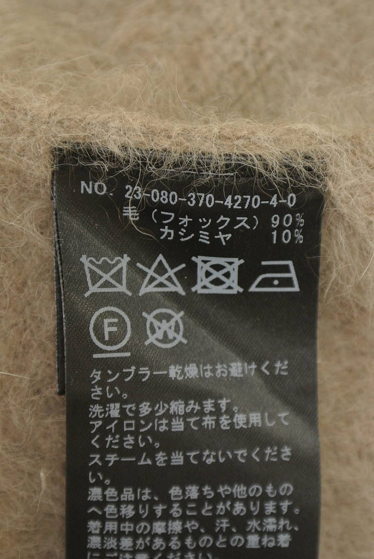 JOURNAL STANDARD L'ESSAGE(ジャーナル スタンダード レサージュ)の古着「商品番号:PR10351063」-大画像5