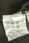 CADUNE（カデュネ）の古着「商品番号：PR10351064」-5