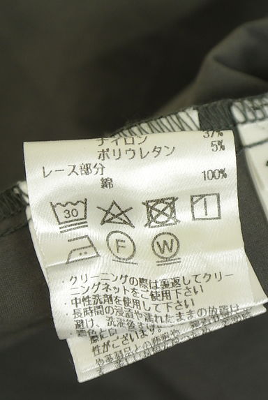 クリックで大画像表示 CADUNE(カデュネ)の古着「刺繍レースピンタックカットソー(カットソー・プルオーバー)」大画像5へ