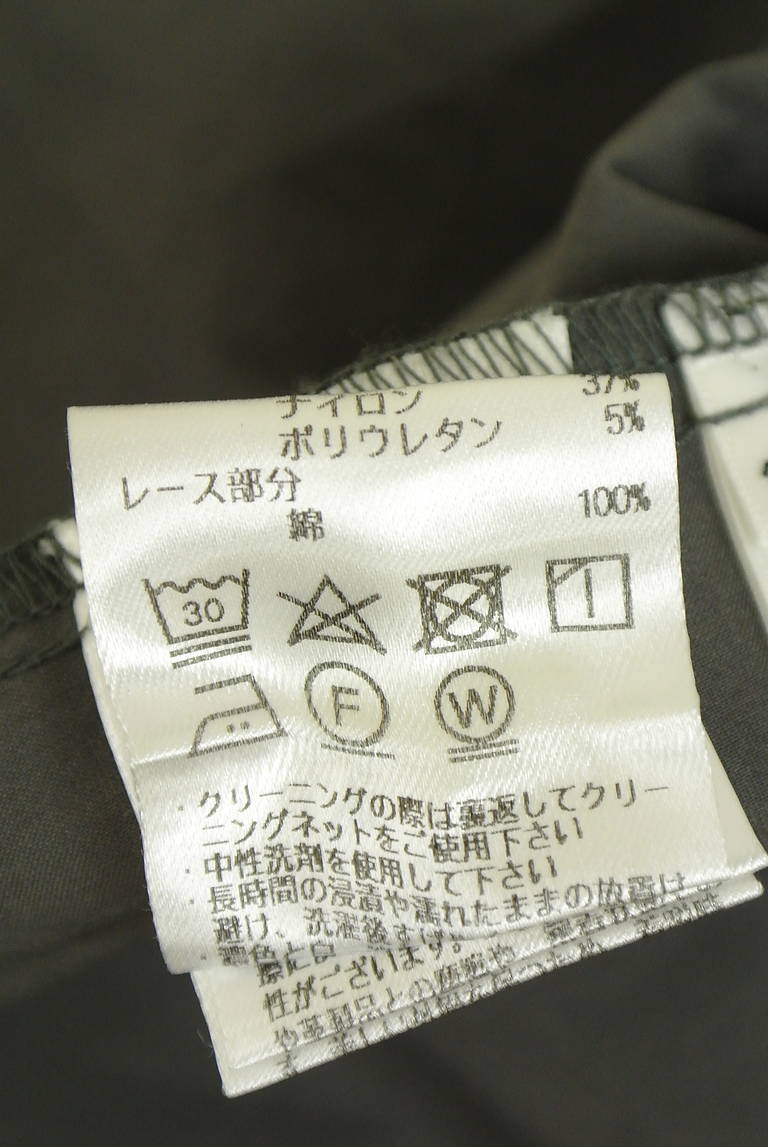 CADUNE（カデュネ）の古着「商品番号：PR10351064」-大画像5