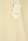 Lois CRAYON（ロイスクレヨン）の古着「商品番号：PR10351068」-5