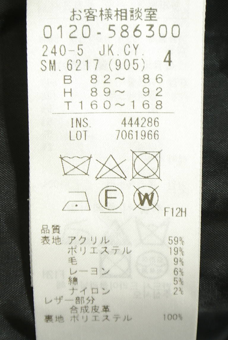 iCB（アイシービー）の古着「商品番号：PR10351069」-大画像5