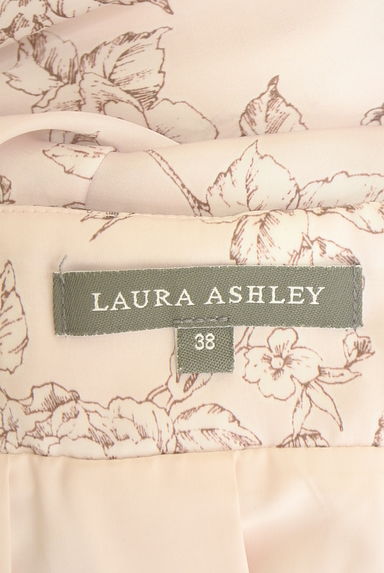 クリックで大画像表示 Laura Ashley(ローラアシュレイ)の古着「花柄フレアスカート(ロングスカート・マキシスカート)」大画像6へ