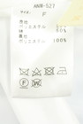 An MILLE（アンミール）の古着「商品番号：PR10351074」-5