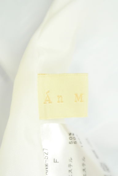 An MILLE（アンミール）ワンピース買取実績のブランドタグ画像