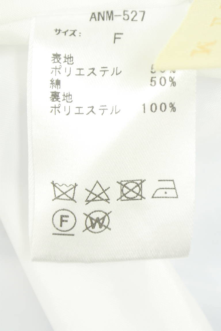 An MILLE（アンミール）の古着「商品番号：PR10351074」-大画像5