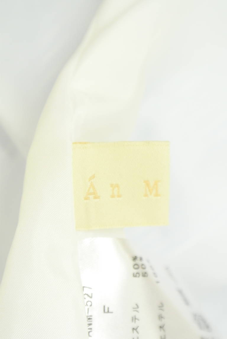 An MILLE（アンミール）の古着「商品番号：PR10351074」-大画像6