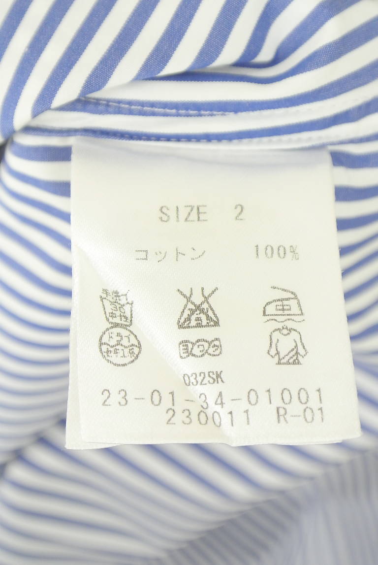 GALERIE VIE（ギャルリーヴィー）の古着「商品番号：PR10351075」-大画像5