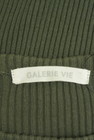 GALERIE VIE（ギャルリーヴィー）の古着「商品番号：PR10351077」-6