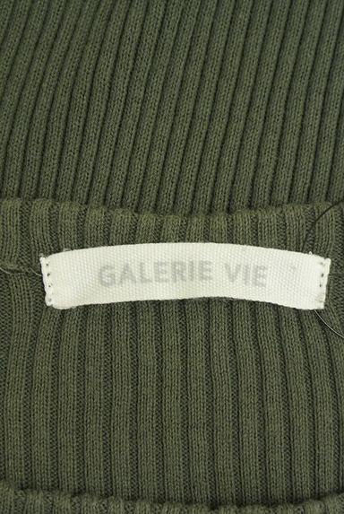 GALERIE VIE（ギャルリーヴィー）トップス買取実績のブランドタグ画像