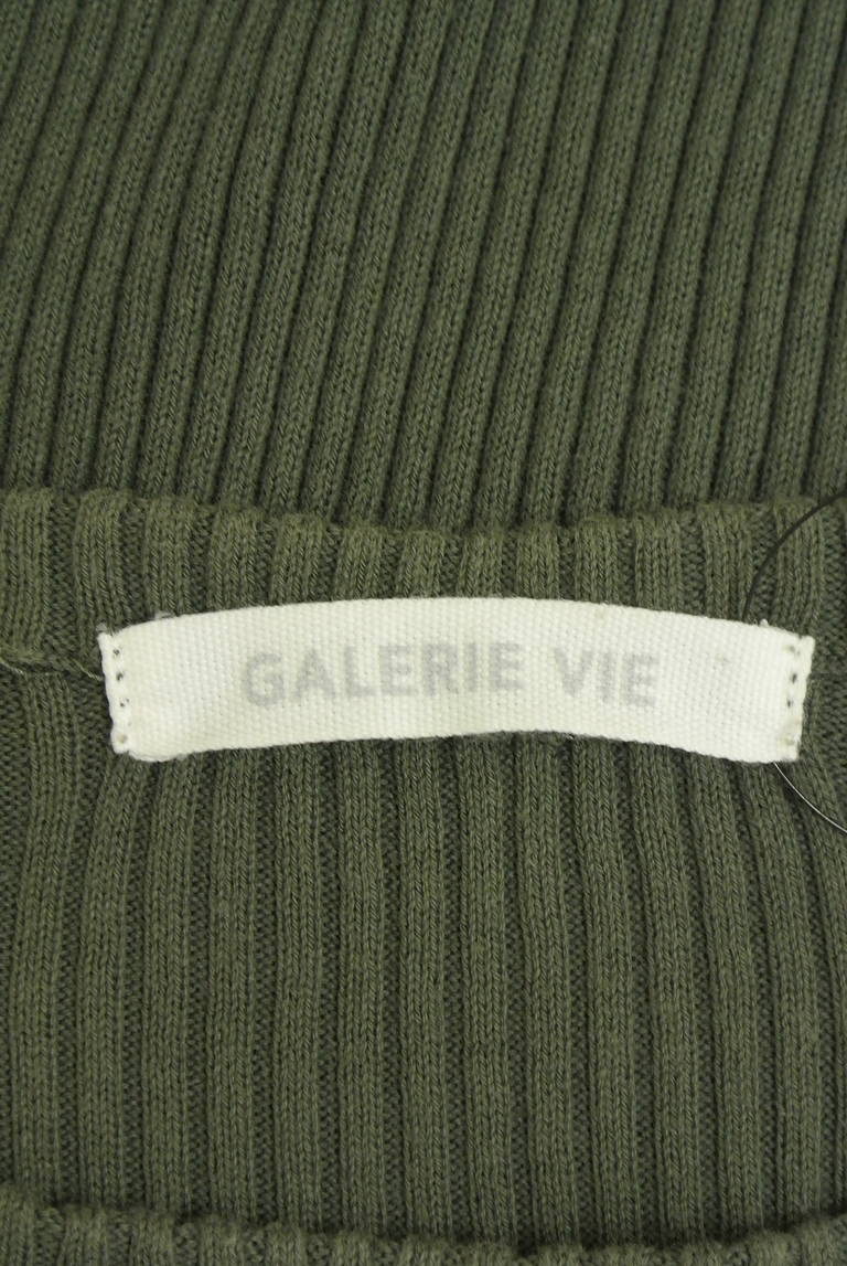 GALERIE VIE（ギャルリーヴィー）の古着「商品番号：PR10351077」-大画像6