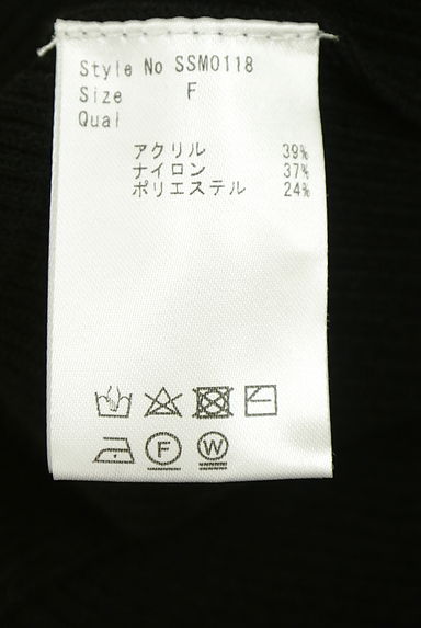 クリックで大画像表示 michellMacaron(ミシェルマカロン)の古着「パール付きベルスリーブリブニットトップス(ニット)」大画像5へ