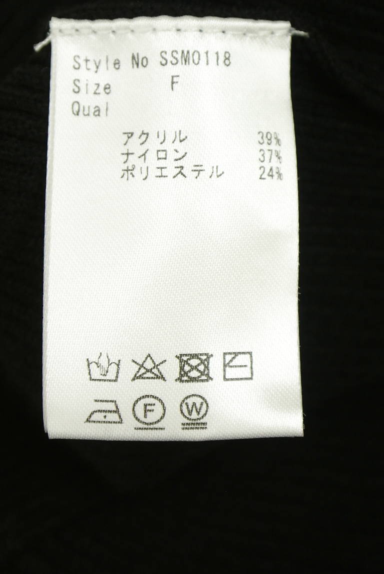 michellMacaron（ミシェルマカロン）の古着「商品番号：PR10351079」-大画像5