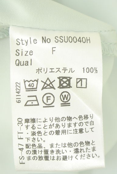 クリックで大画像表示 michellMacaron(ミシェルマカロン)の古着「オープンヨークカットソー(カットソー・プルオーバー)」大画像5へ