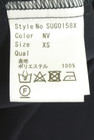 michellMacaron（ミシェルマカロン）の古着「商品番号：PR10351081」-5