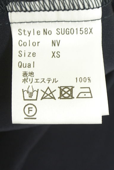 クリックで大画像表示 michellMacaron(ミシェルマカロン)の古着「ベルト付きブラウス(ブラウス)」大画像5へ