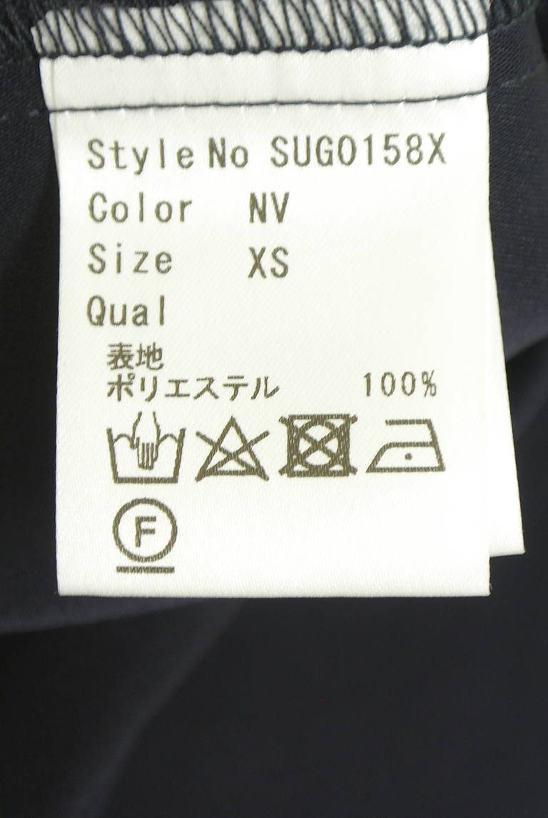 michellMacaron（ミシェルマカロン）の古着「商品番号：PR10351081」-大画像5