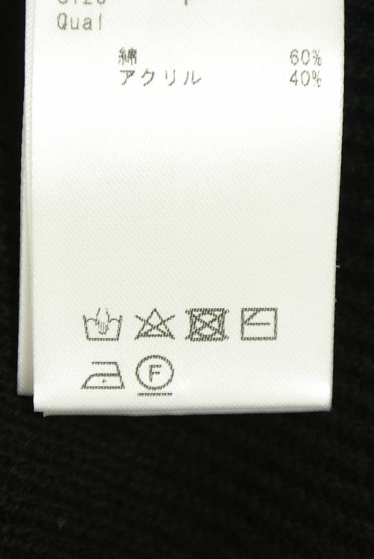 michellMacaron（ミシェルマカロン）の古着「商品番号：PR10351082」-大画像5