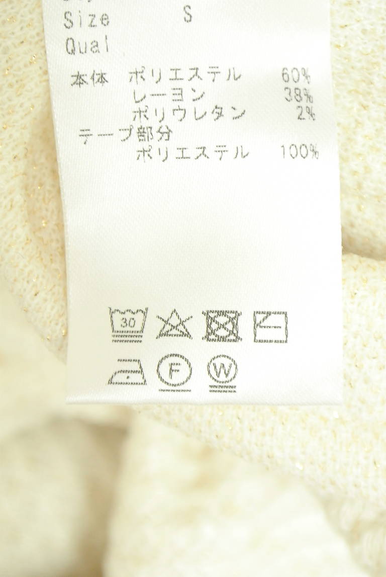 Rady（レディ）の古着「商品番号：PR10351083」-大画像5