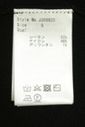Rady（レディ）の古着「商品番号：PR10351084」-5