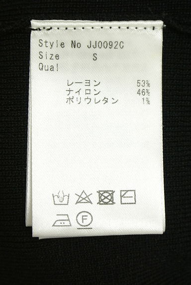 クリックで大画像表示 Rady(レディ)の古着「ジップアップニットカーディガン(カーディガン・ボレロ)」大画像5へ