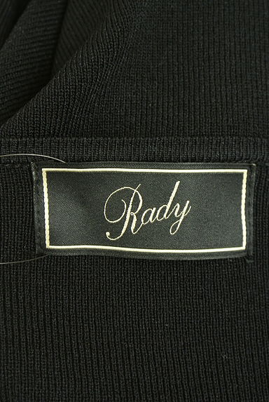 Rady（レディ）カーディガン買取実績のブランドタグ画像