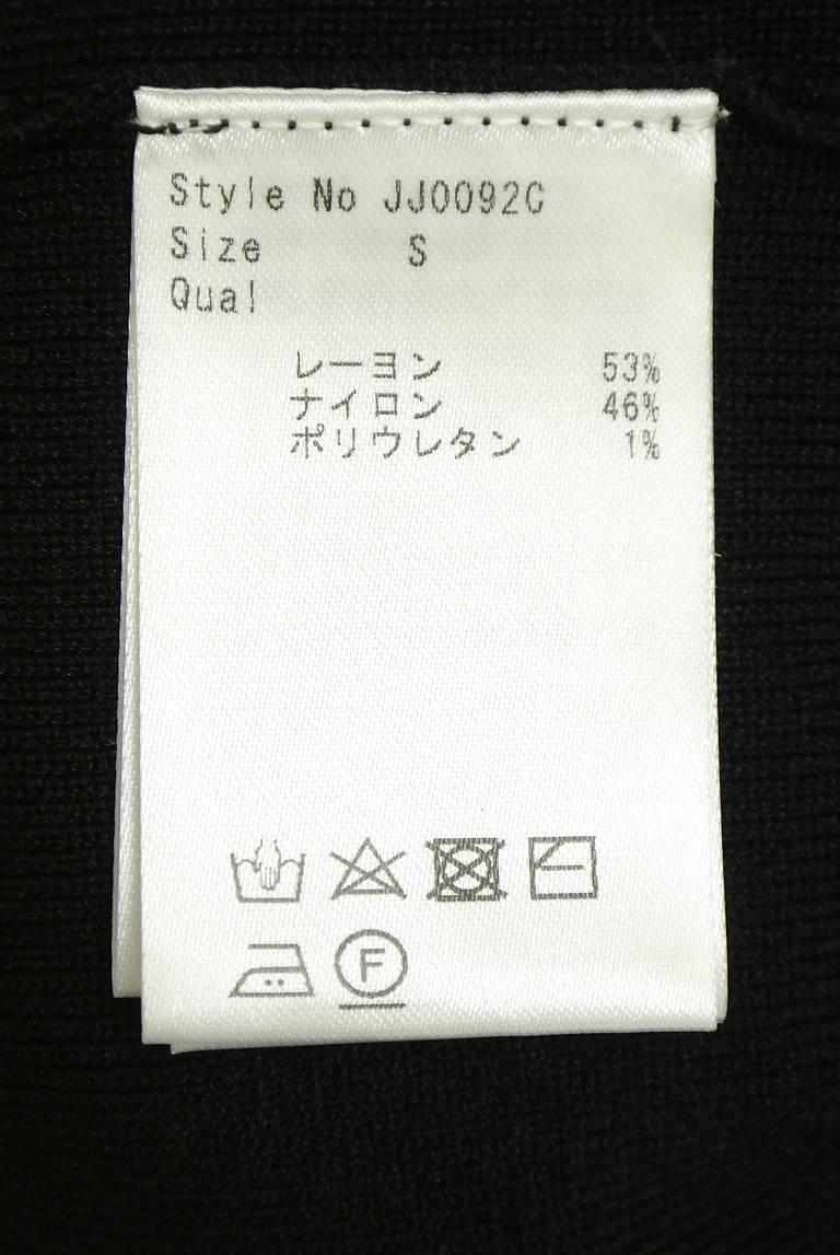 Rady（レディ）の古着「商品番号：PR10351084」-大画像5