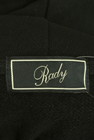 Rady（レディ）の古着「商品番号：PR10351085」-6