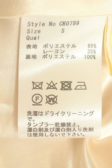 クリックで大画像表示 Rady(レディ)の古着「ブラウスワンピース(ワンピース・チュニック)」大画像5へ