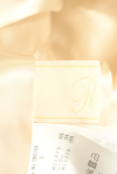 クリックで大画像表示 Rady(レディ)の古着「ブラウスワンピース(ワンピース・チュニック)」大画像6へ
